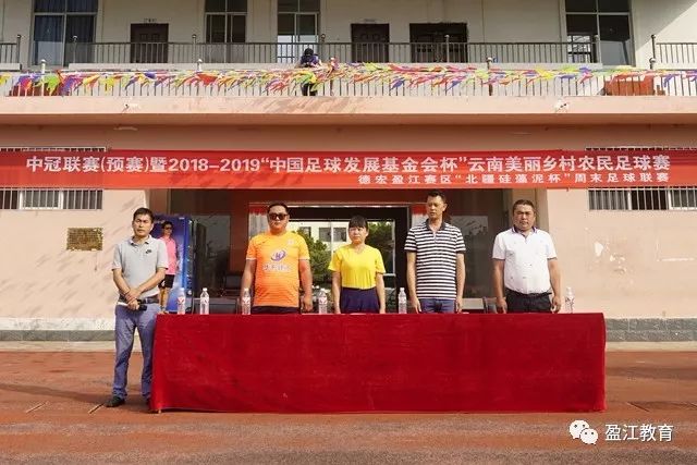 球友会直播官网赛事服务展示图一